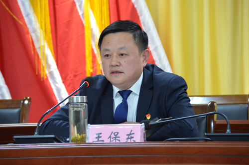 以會代課擰緊安全螺絲帽 在集團安全警示教育會上，王保東同志這樣說