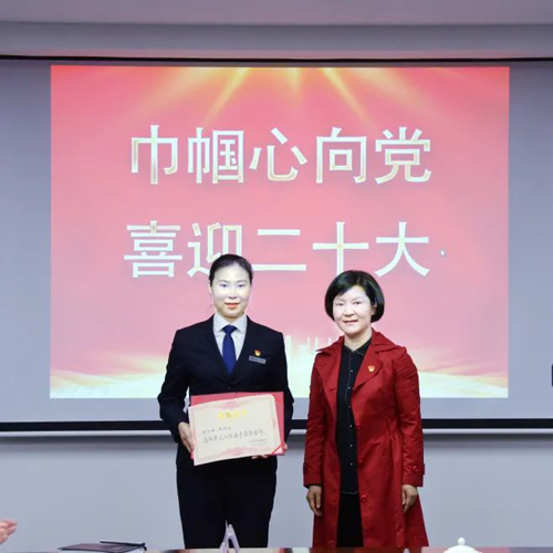 市婦聯(lián)、市總工會領導來集團授牌公交巾幗事業(yè)再迎盛事